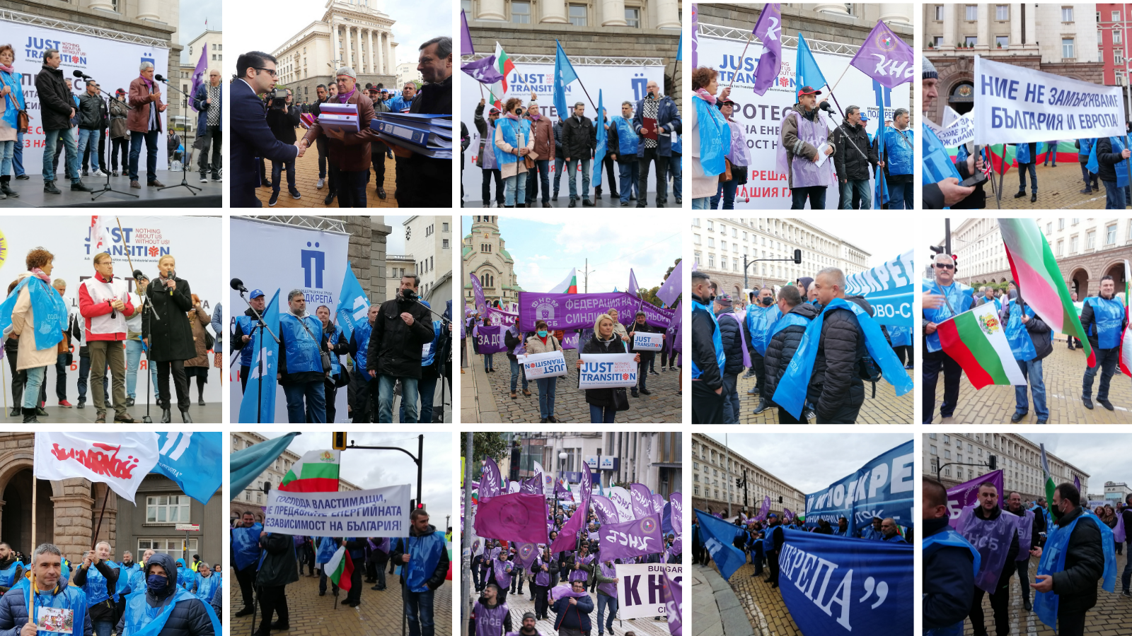 protest march in Sofia, 13 October